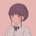 (なまえ)