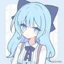 アル