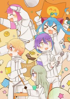 腐女子オタクのセカイ転生!?