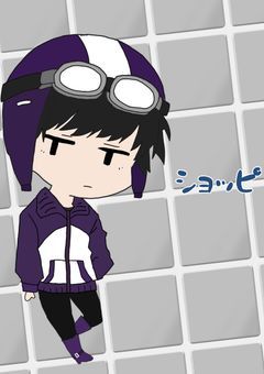 クールな彼は貴方にベタ惚れ