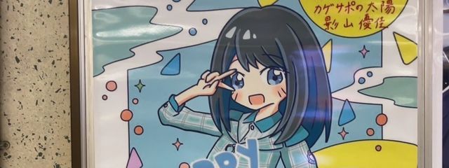 yuさんの壁紙画像