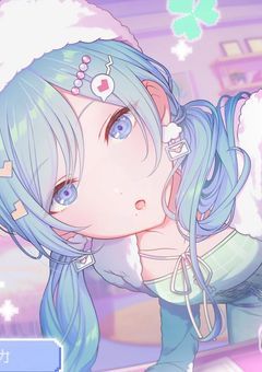 いろいろ晒す部屋（？）