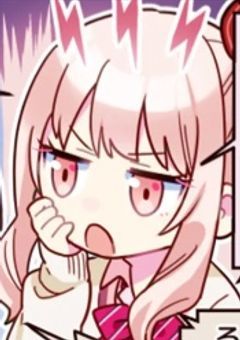 友達みんなドM（？）でした。