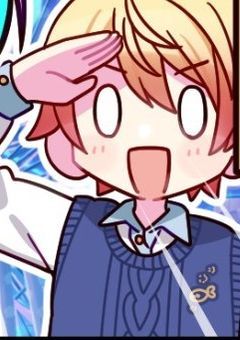 いつも通り大声を出していたら何故か屋上から落ちて愛された。