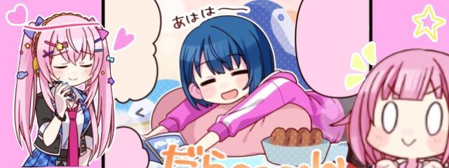 M .さんの壁紙画像