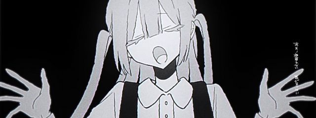M .   /   低浮さんの壁紙画像