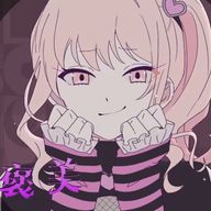 むゆ / ペ ア 画 ち ゅ ~さんのアイコン画像