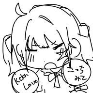 　みえさん　@学タブ回収されたまぢ萎えるさんのアイコン画像