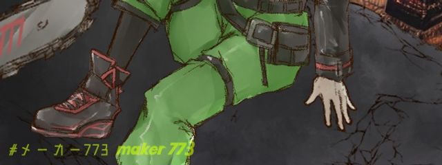 +hanano+ @フォロバ100%!!見ていってぇぇぇ!!さんの壁紙画像