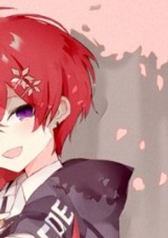 あの日、君に会うまですべてが嫌だった。