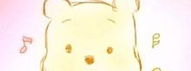 三日月さんの壁紙画像