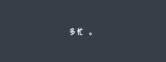 半径6m @フォロバ絶対さんの壁紙画像