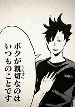  ❥     思 春 期 男 子 の 扱 い 方  