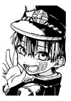 怪異、七不思議サマには興味ありません