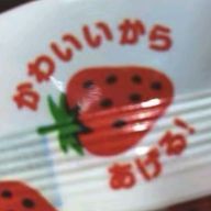 いちごちょこさんのアイコン画像