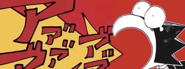 夜 半 × 2 さんの壁紙画像