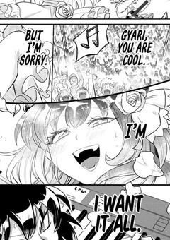 相方憎んでてもアクドルです