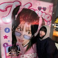 かほ🍑さんのアイコン画像