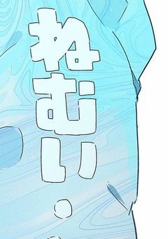 女と勘違いされ、パシられた件