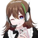 主のよもぎ餅だよ!!