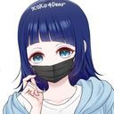 水山葵カイマン