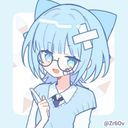久居 永久