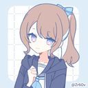 双葉 葵