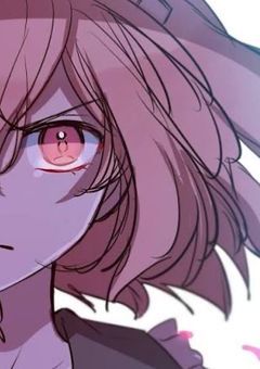 私の見える世界