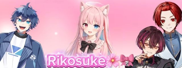 Rikosuke🌸🎀さんの壁紙画像