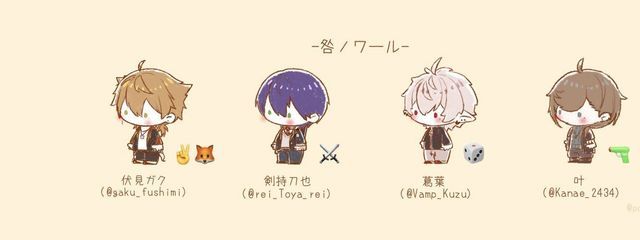 如月　ゆーりさんの壁紙画像