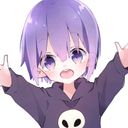 しにがみ