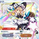 霧雨魔理沙