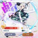 魂魄妖夢