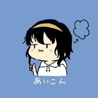 ふぅさんのアイコン画像