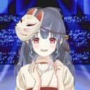 麗
