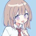 (なまえ)