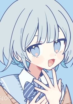 断れない僕と最高に可愛い君