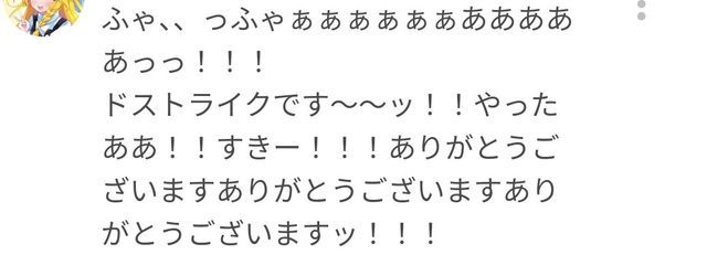 かわわねこ!@あかろーる。教第1入信者!あだなかわわちゃん決さんの壁紙画像