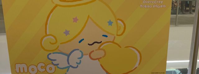 ໒꒱ywnさんの壁紙画像