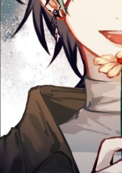 絶体絶命トリップ