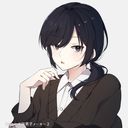 (なまえ)