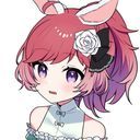 うめ