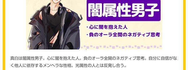 マシロ🤍💊さんの壁紙画像