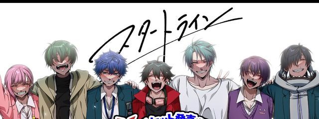 Rerun（空曇莉羅）@小説一旦非表示orフォロワー限定さんの壁紙画像