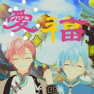 りんちゃん☆さんのアイコン画像