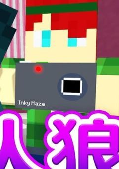 推し→←推し
