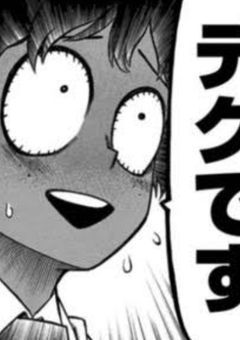 僕のヒーローアカデミア反応集
