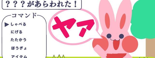 🌹桜花爛漫🌹 #フォロバ100%✨️さんの壁紙画像