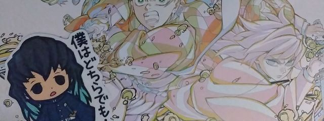 もっけ お休み中さんの壁紙画像