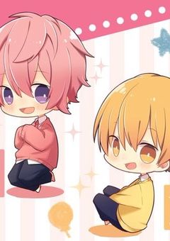 腐男子くんは本当の恋を知らない